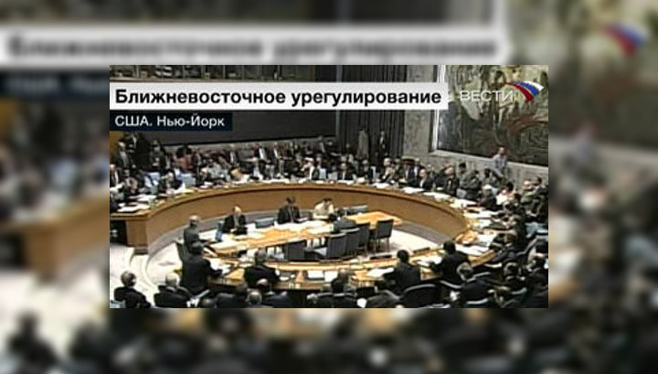 Египет, Иордания и ЛАГ примут участие в работе ближневосточного "квартета"