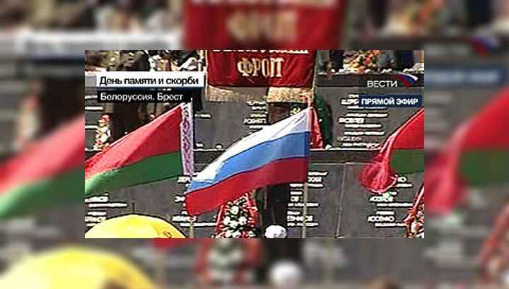 Россия и Белоруссия осуждают попытки переписывания истории