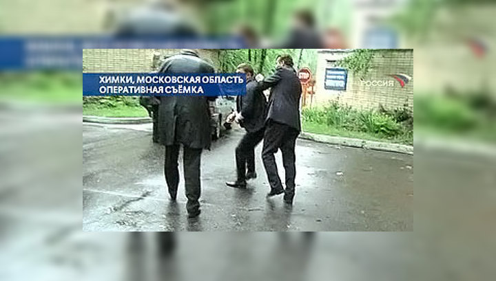 Подмосковный чиновник задержан за вымогательство