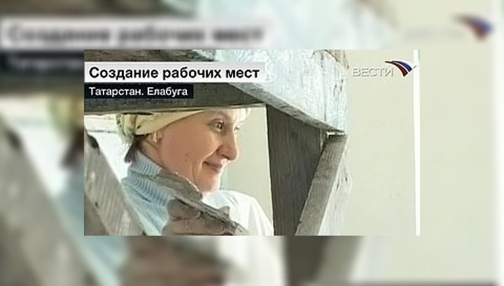 В Татарстане безработных отправили ремонтировать подъезды