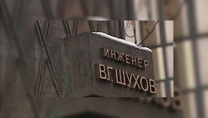 Десятиметровый памятник Владимиру Шухову откроют в центре столицы