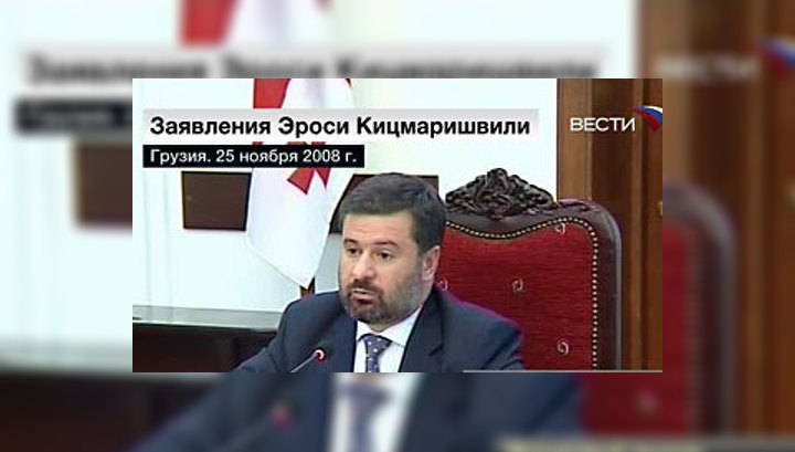 Саакашвили готовился к операции против Абхазии с апреля 2008 года