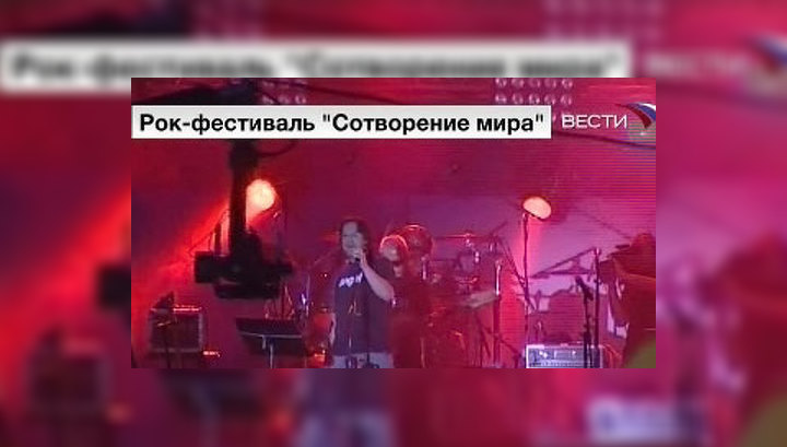 В Казани начали "Сотворение мира"