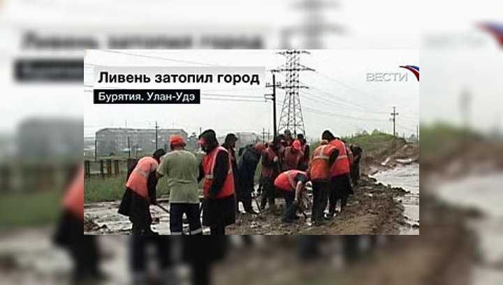 В Улан-Удэ ливнем смыло два жилых дома