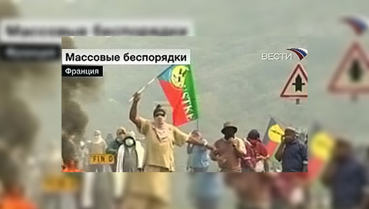 Беспорядки в Новой Каледонии: на улицы вышли сотни демонстрантов