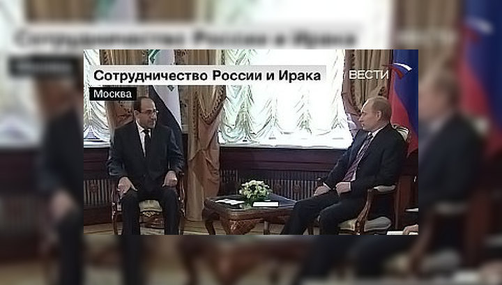 Путин обсудил с премьером Ирака нефтегазовое сотрудничество