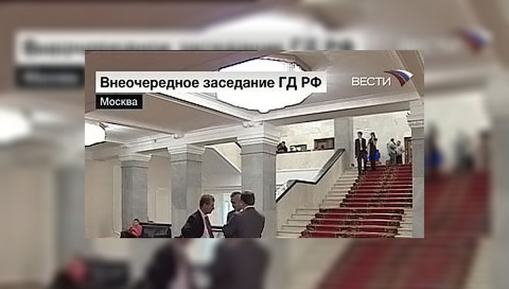 Дума рассмотрит законопроект о создании малых предприятий при вузах