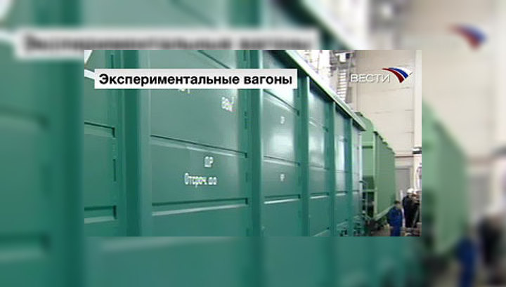 На заводе в Тихвине показали уникальную железнодорожную технику