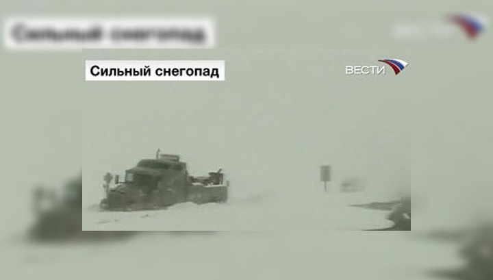 На Колорадо обрушились снегопады