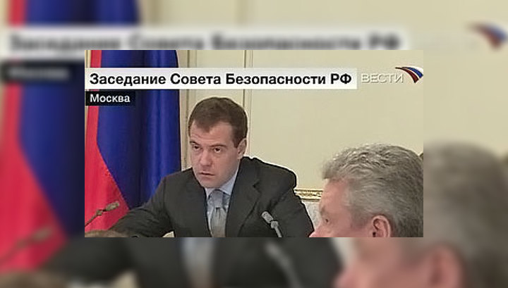 Совбез РФ одобрил госполитику по суперкомпьютерам и грид-технологиям