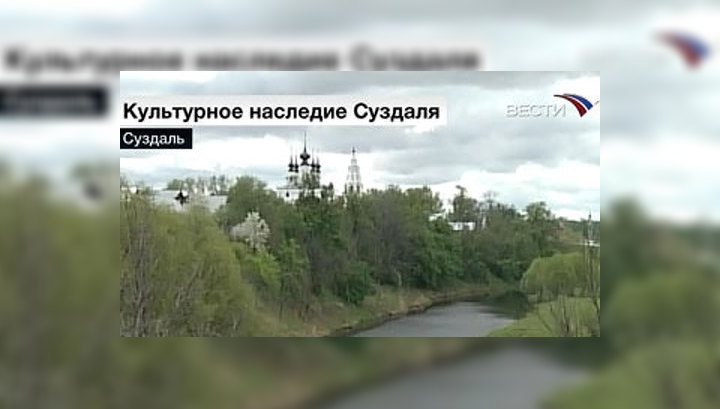 Старинный Суздаль теряет свою былую красоту