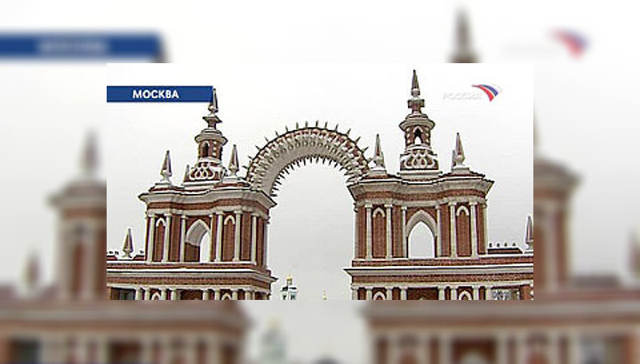 Свою коллекцию фотографий и картин в Москву привез богатейший человек Германии