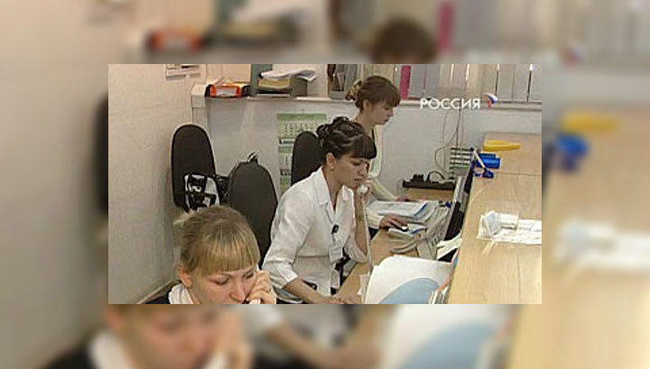 Эксперт: банковские вклады необходимо формировать в рублях