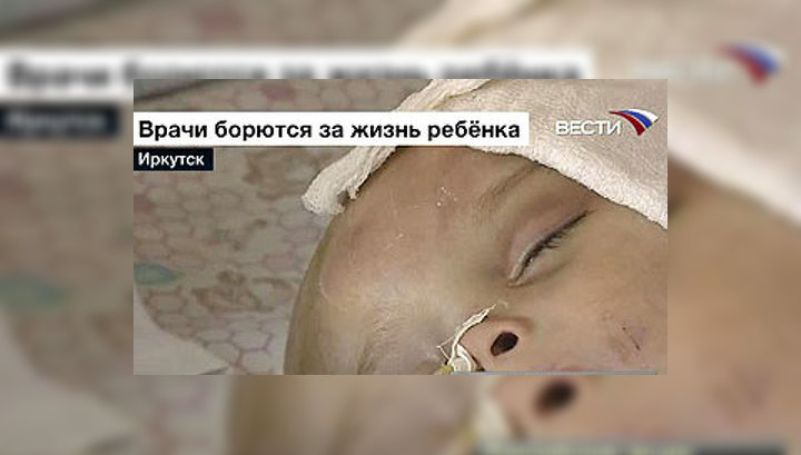У Никиты Чемезова появилась надежда на выздоровление