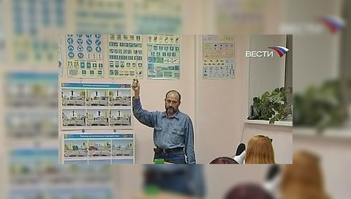 Будущих водителей протестируют на употребление наркотиков