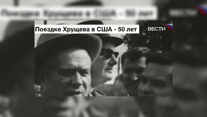 Полвека назад началась "кукурузная кампания"