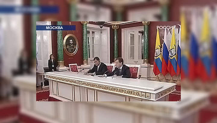 Россия и Эквадор расширяют горизонты