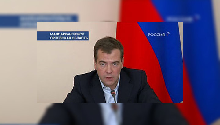 Президент рассказал, как изменить ситуацию на селе