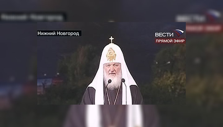 Вести.Ru: расписание интернет-трансляций на 20 сентября