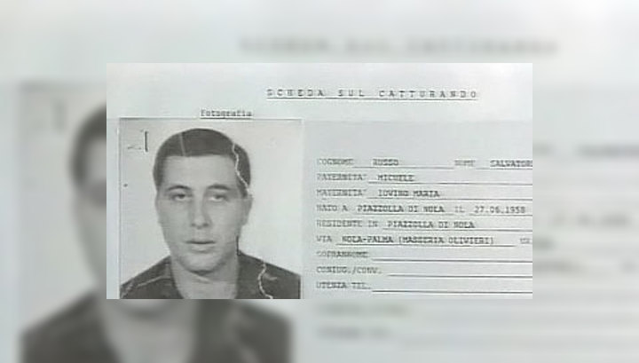 В Италии пойман один из самых опасных боссов мафии
