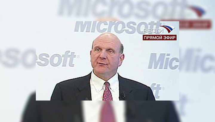 Гендиректор Microsoft Стив Балмер - в прямом эфире "Вестей"