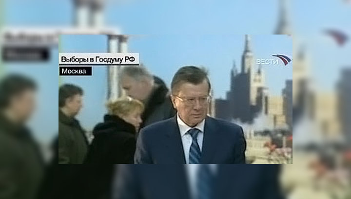 Политики проголосовали