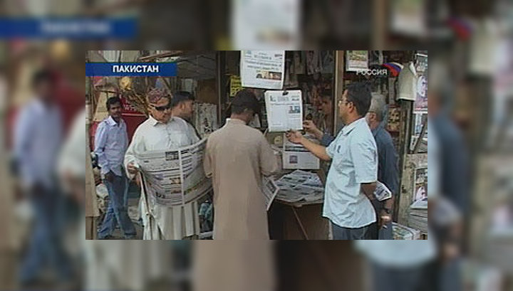 В Пакистане отключили мобильную связь