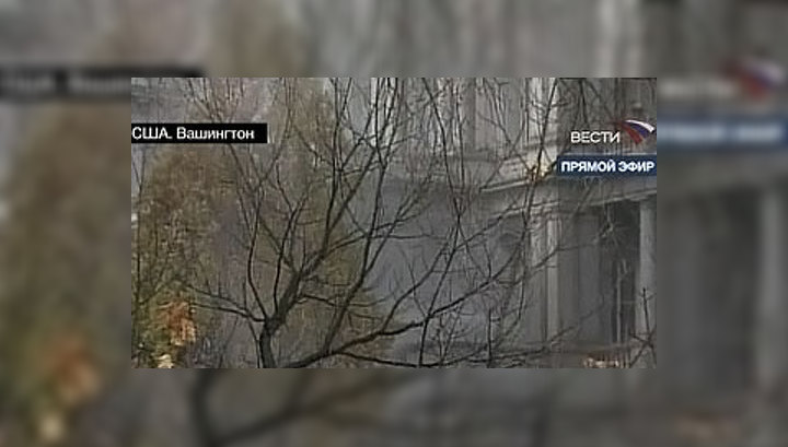 В Вашингтоне загорелся Белый дом