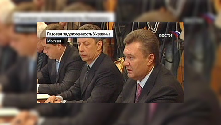 Украина обязалась рассчитаться в срок