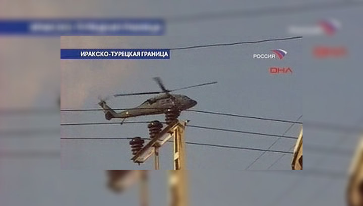 Турецкая авиация нанесла очередной удар по курдам в северном Ираке
