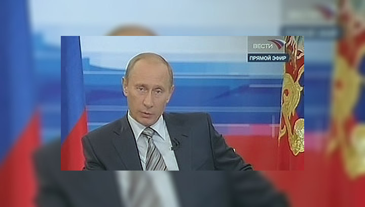 Путин: остров Русский с Владивостоком соединят два моста