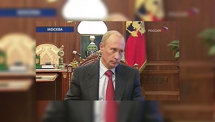 Путин утвердил концепцию демографической политики