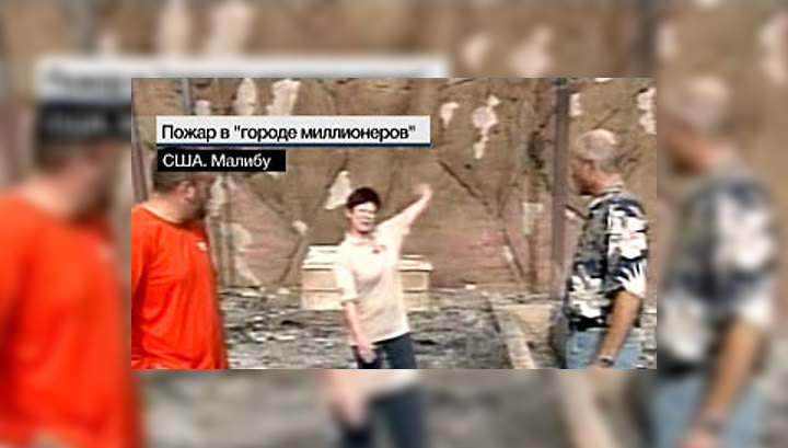 Тысяча калифорнийцев эвакуирована до наступления стихии