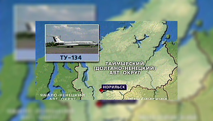Ту-134 совершил в Норильске аварийную посадку