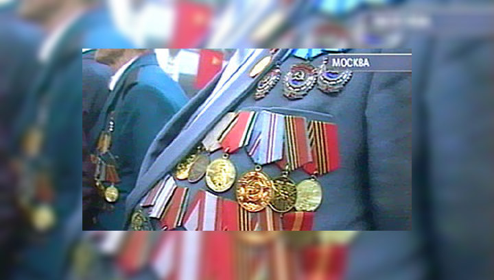 Дело мошенников, похитивших ордена у ветеранов, рассмотрит суд