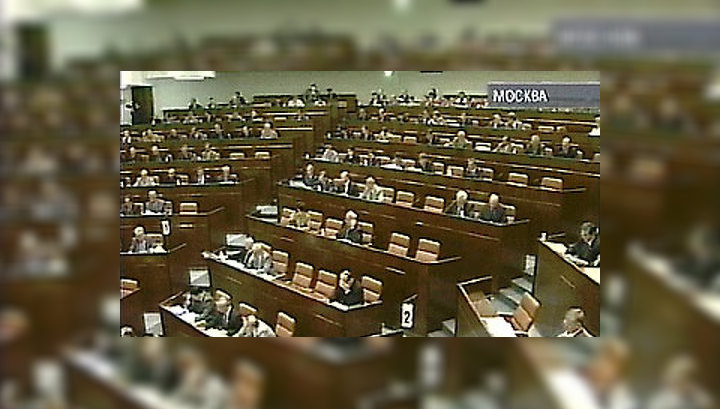 Сенаторы отклонили один из законов по реформе электроэнергетики