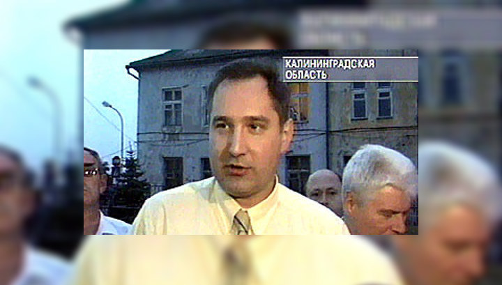 Рогозин попытался развязать "калининградский узел"