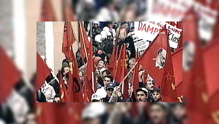 Антиглобалисты митингуют в Зальцбурге