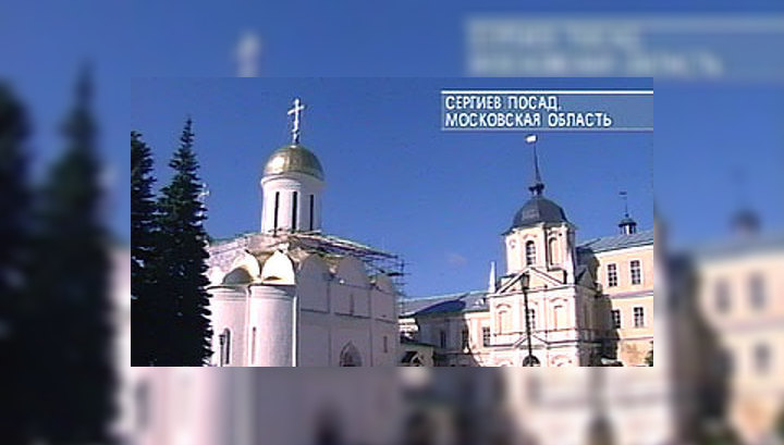 Сегодня - Святая Троица