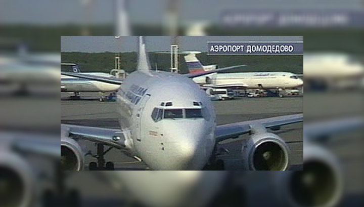 "Домодедово" предлагает ввести штрафы за задержки рейсов