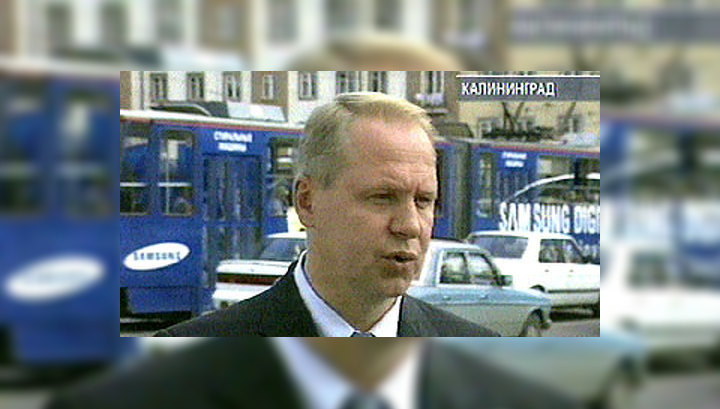 Савенко стал мэром Калининграда во второй раз