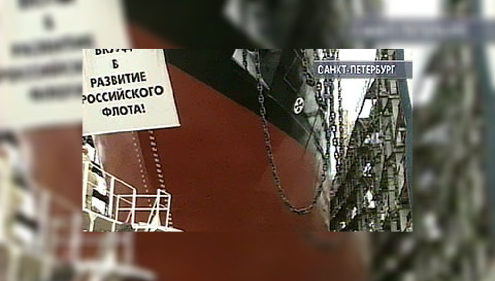 Спущен на воду новый усиленный танкер