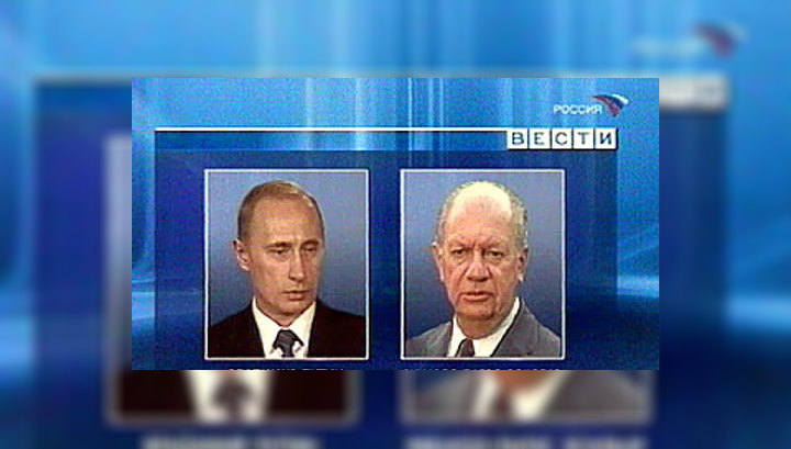 Владимир Путин встретится с президентом Чили