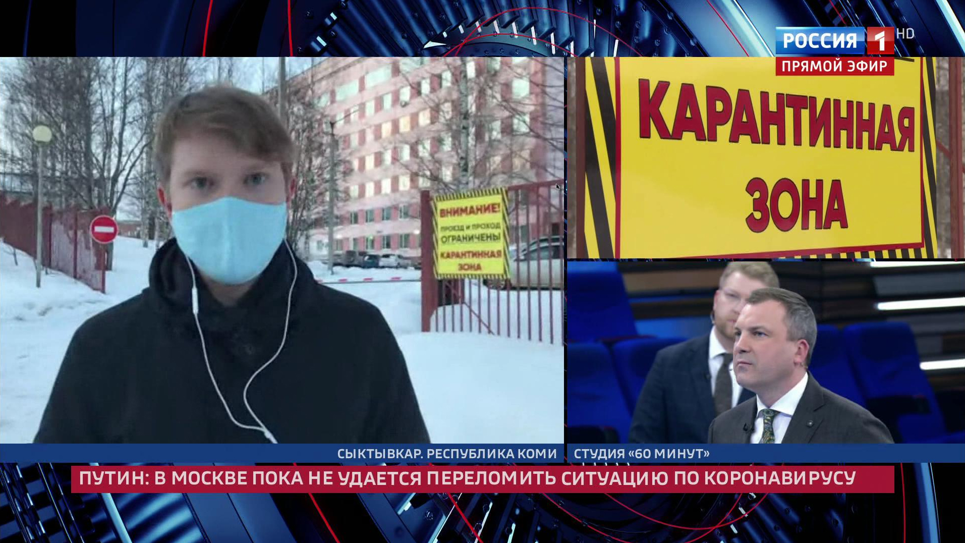 Новый корпус инфекционной больницы в Коми откроет двери не зараженным COVID-19
