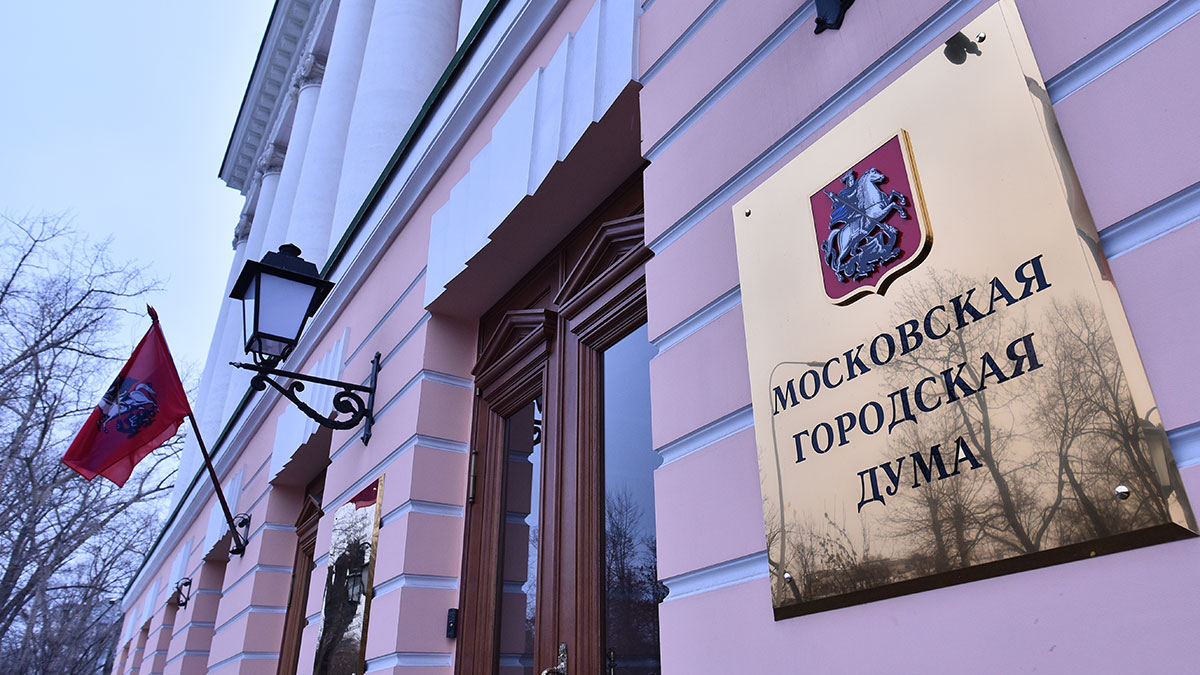 У еще одного московского депутата нашли COVID-19