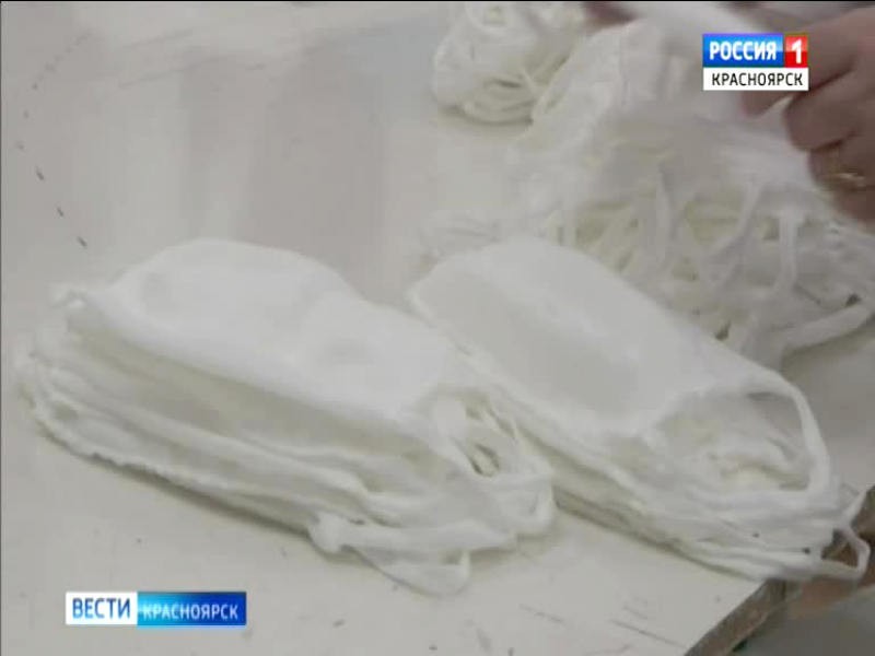 Гуманитарную помощь из Китая привезли в Красноярск