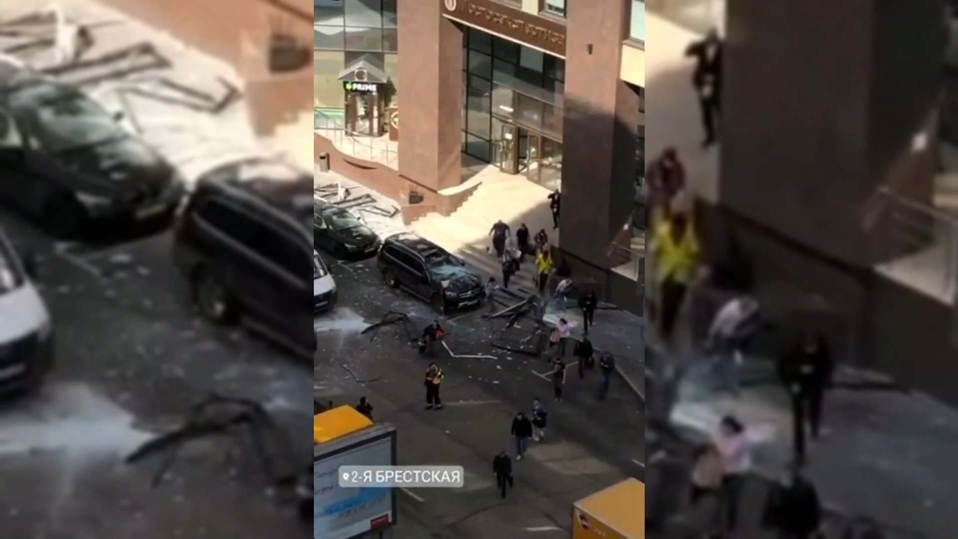 Взрыв прогремел в офисном здании в центре Москвы