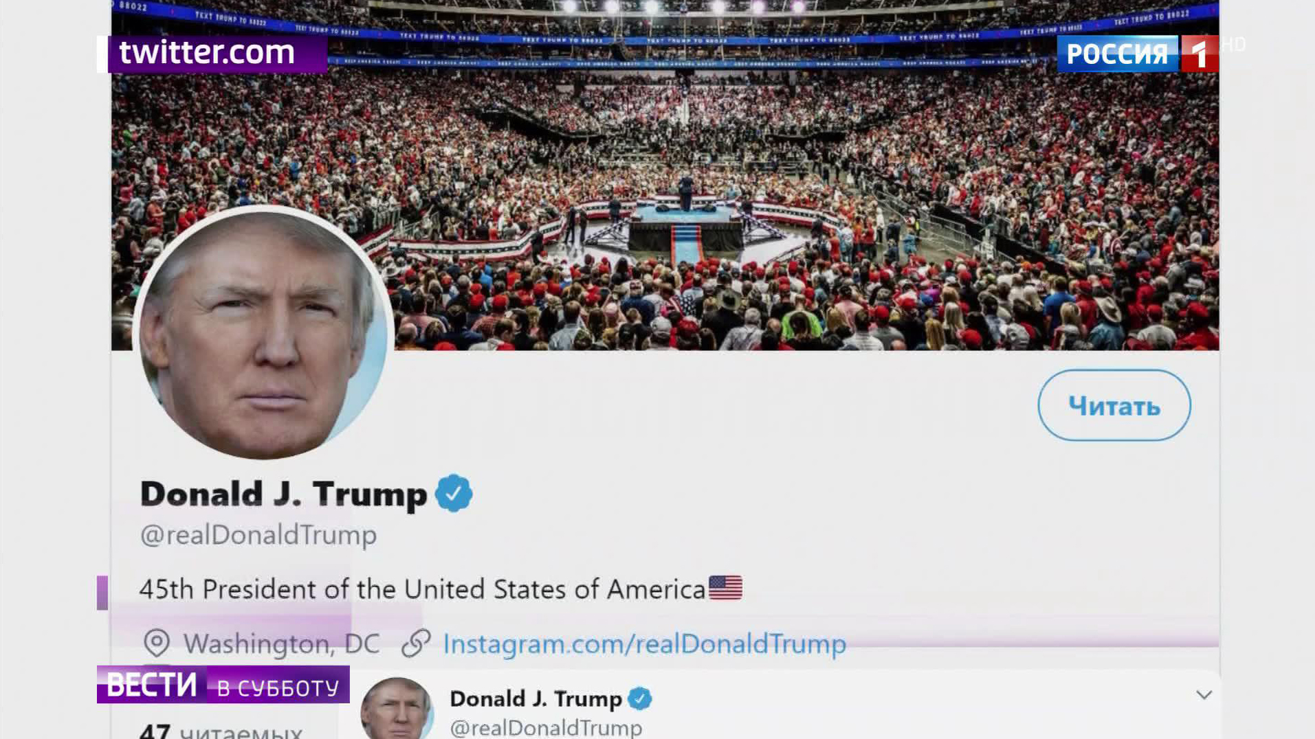 Трамп и Куомо устроили перепалку, отправив друг друга работать