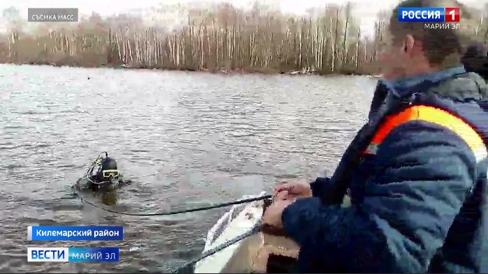 Отец и сын, пропавшие во время рыбалки на Волге, найдены мертвыми