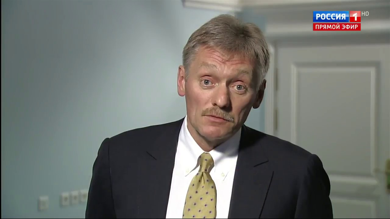 Песков: бессмысленно делать прогнозы о сроках исчерпания средств ФНБ
